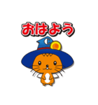 株式会社中央キャラクター「ラスターくん」（個別スタンプ：1）