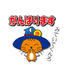 株式会社中央キャラクター「ラスターくん」（個別スタンプ：5）