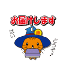 株式会社中央キャラクター「ラスターくん」（個別スタンプ：11）