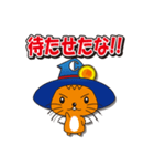 株式会社中央キャラクター「ラスターくん」（個別スタンプ：16）