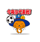 株式会社中央キャラクター「ラスターくん」（個別スタンプ：18）