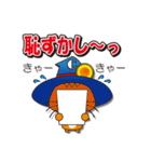 株式会社中央キャラクター「ラスターくん」（個別スタンプ：19）