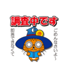 株式会社中央キャラクター「ラスターくん」（個別スタンプ：21）