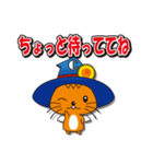 株式会社中央キャラクター「ラスターくん」（個別スタンプ：22）