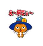 株式会社中央キャラクター「ラスターくん」（個別スタンプ：23）