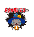 株式会社中央キャラクター「ラスターくん」（個別スタンプ：26）