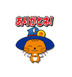株式会社中央キャラクター「ラスターくん」（個別スタンプ：28）