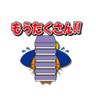 株式会社中央キャラクター「ラスターくん」（個別スタンプ：29）