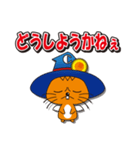 株式会社中央キャラクター「ラスターくん」（個別スタンプ：31）