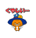 株式会社中央キャラクター「ラスターくん」（個別スタンプ：32）