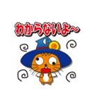 株式会社中央キャラクター「ラスターくん」（個別スタンプ：35）