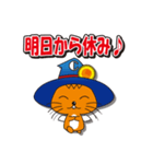 株式会社中央キャラクター「ラスターくん」（個別スタンプ：36）
