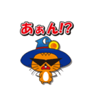 株式会社中央キャラクター「ラスターくん」（個別スタンプ：37）