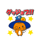 株式会社中央キャラクター「ラスターくん」（個別スタンプ：38）