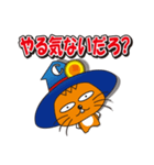 株式会社中央キャラクター「ラスターくん」（個別スタンプ：39）