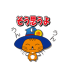 株式会社中央キャラクター「ラスターくん」（個別スタンプ：40）