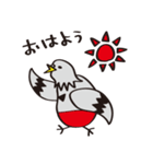 ねこ背、時々、ハト胸（個別スタンプ：1）