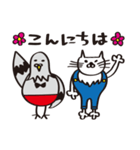 ねこ背、時々、ハト胸（個別スタンプ：2）