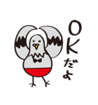 ねこ背、時々、ハト胸（個別スタンプ：4）