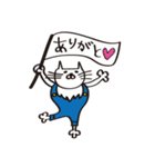 ねこ背、時々、ハト胸（個別スタンプ：7）