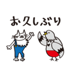 ねこ背、時々、ハト胸（個別スタンプ：9）