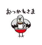 ねこ背、時々、ハト胸（個別スタンプ：10）