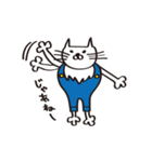 ねこ背、時々、ハト胸（個別スタンプ：11）