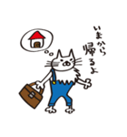 ねこ背、時々、ハト胸（個別スタンプ：13）