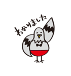ねこ背、時々、ハト胸（個別スタンプ：14）
