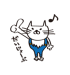 ねこ背、時々、ハト胸（個別スタンプ：15）