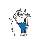 ねこ背、時々、ハト胸（個別スタンプ：17）