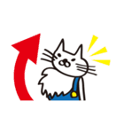 ねこ背、時々、ハト胸（個別スタンプ：20）