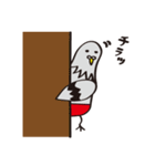 ねこ背、時々、ハト胸（個別スタンプ：21）