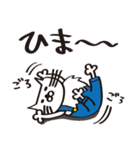 ねこ背、時々、ハト胸（個別スタンプ：22）
