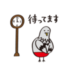 ねこ背、時々、ハト胸（個別スタンプ：23）