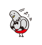 ねこ背、時々、ハト胸（個別スタンプ：25）