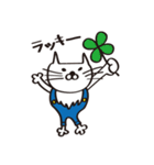 ねこ背、時々、ハト胸（個別スタンプ：35）