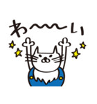ねこ背、時々、ハト胸（個別スタンプ：37）