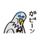 ねこ背、時々、ハト胸（個別スタンプ：38）