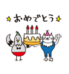 ねこ背、時々、ハト胸（個別スタンプ：40）