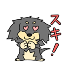 愛犬ラッシュ君のお話しスタンプ（個別スタンプ：8）