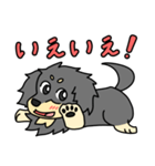 愛犬ラッシュ君のお話しスタンプ（個別スタンプ：16）