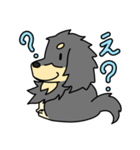 愛犬ラッシュ君のお話しスタンプ（個別スタンプ：23）