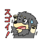 愛犬ラッシュ君のお話しスタンプ（個別スタンプ：26）