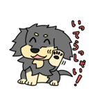 愛犬ラッシュ君のお話しスタンプ（個別スタンプ：33）