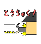 愛犬ラッシュ君のお話しスタンプ（個別スタンプ：36）