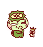 Puabi Theater(PaPa does not speak)（個別スタンプ：25）