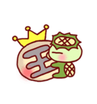 Puabi Theater(PaPa does not speak)（個別スタンプ：39）