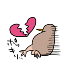 自由なキーウィ（個別スタンプ：9）