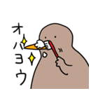 自由なキーウィ（個別スタンプ：11）